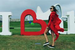 阿塞拜疆-（巴库)---   体验石油浴